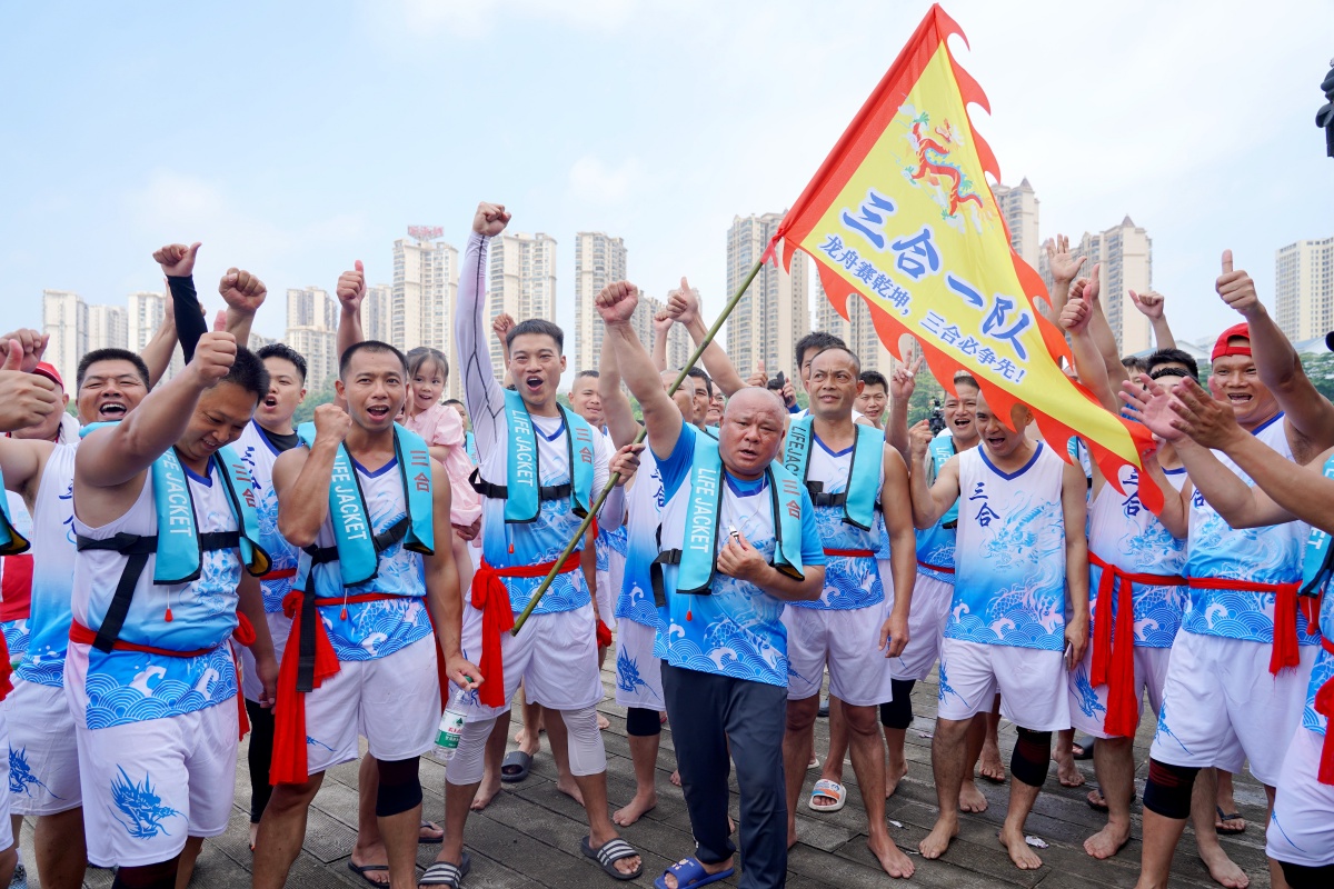 贵港市港北区东湖端午龙舟赛激情开赛(图6)