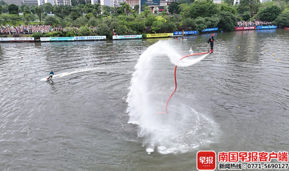 水上飞人特技表演、龙舟竞速……广西这场龙舟邀请赛超燃！(图3)