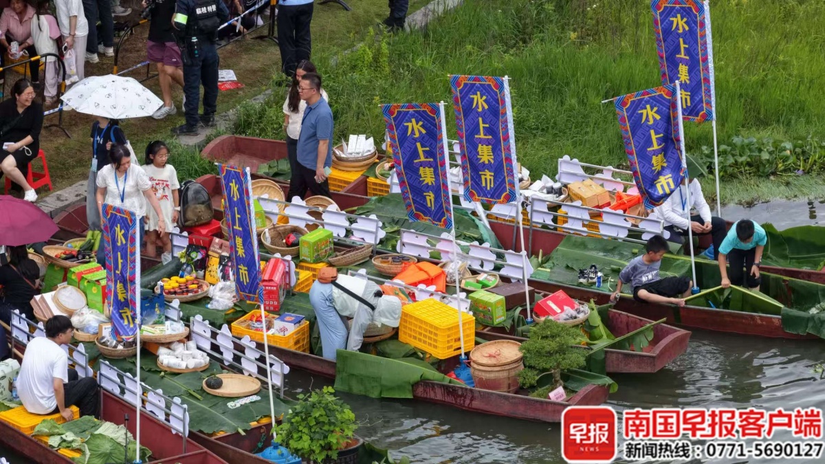 水上飞人特技表演、龙舟竞速……广西这场龙舟邀请赛超燃！(图2)