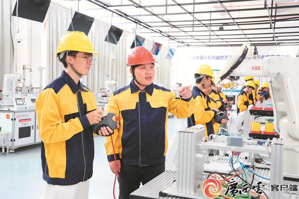 职教调查丨九州百工焕新 南疆何处立峰(图1)