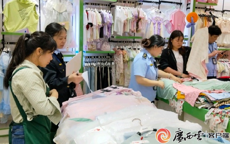 加强知识产权保护 赋能营商环境优化(图3)