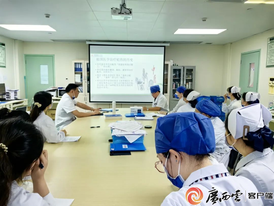 包含廣西中醫學院附屬第一醫院（廣西區中醫院）加微信咨詢掛號的詞條