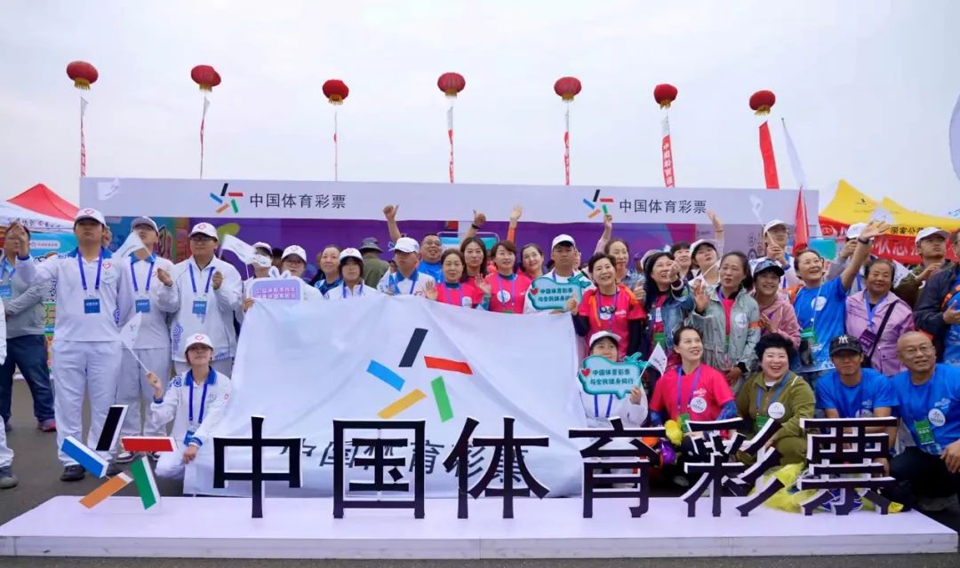 潮涌黄河强国梦赋能体育经济“新引擎”(图5)