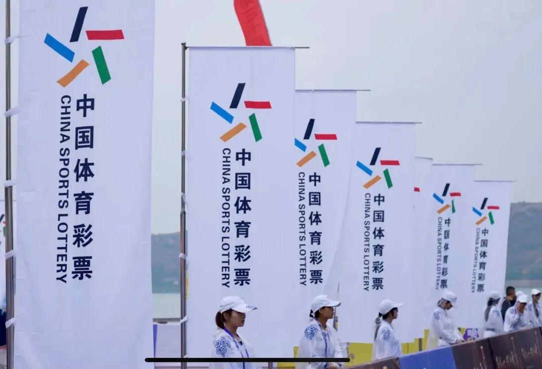 潮涌黄河强国梦赋能体育经济“新引擎”(图4)