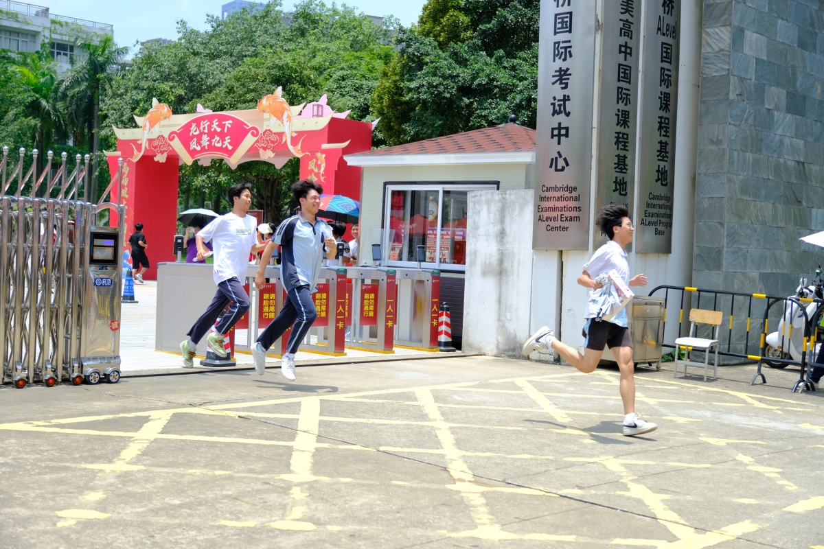 考完啦！广西考生结束高考，开启下一站人生旅途