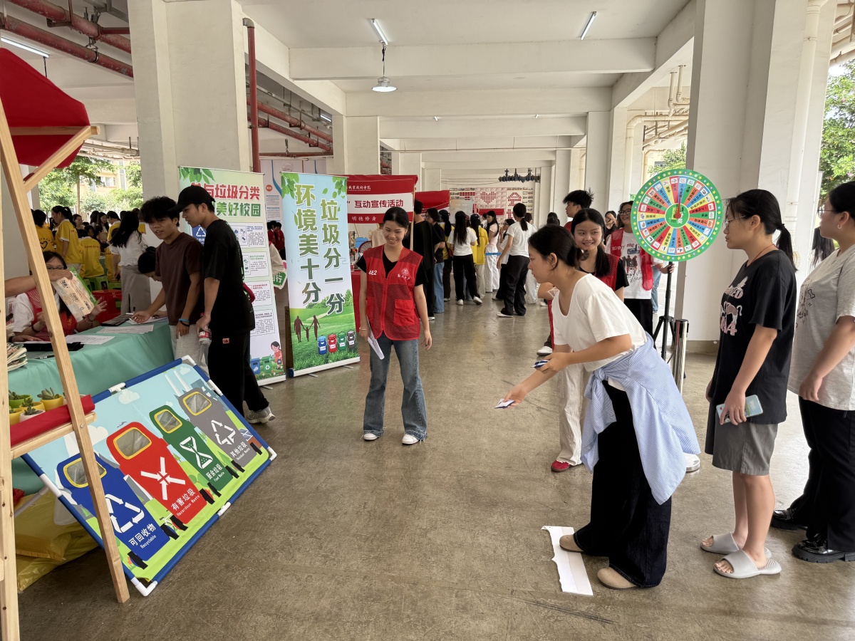 在游戏中学会垃圾分类！这一活动在南宁举行