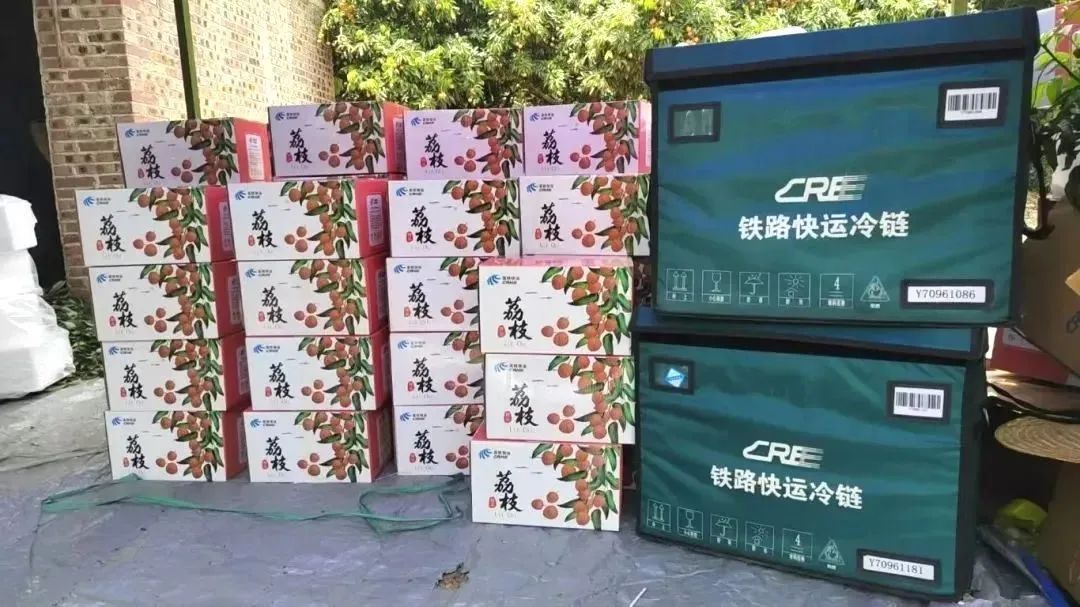 kaiyun开云电竞:@李善德们除了“妃子笑”广西还有这些荔枝等着你(图1)