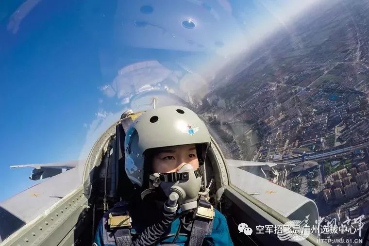 熊猫体育：空军招收女飞行学员！中南五省（区）报名须知来了→(图2)