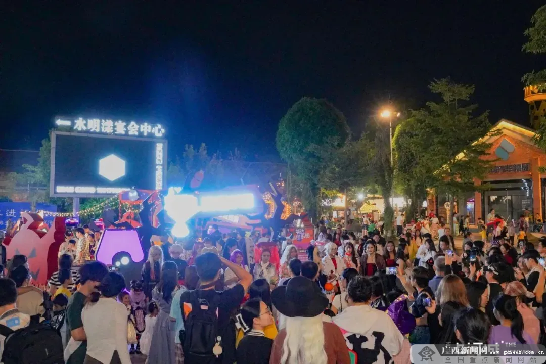 广西出实招！30条举措让你“有钱花”更“敢花钱”(图1)