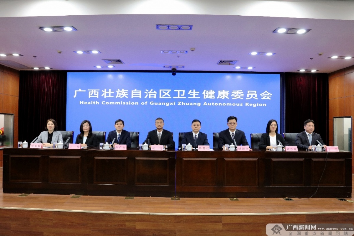 健康消费正当时｜广西：适老化产品列入以旧换新补贴范围（附25种产品清单）(图1)