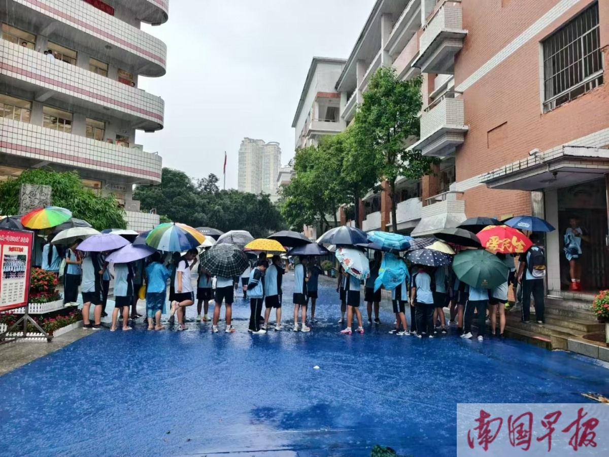 6月18日焦点图