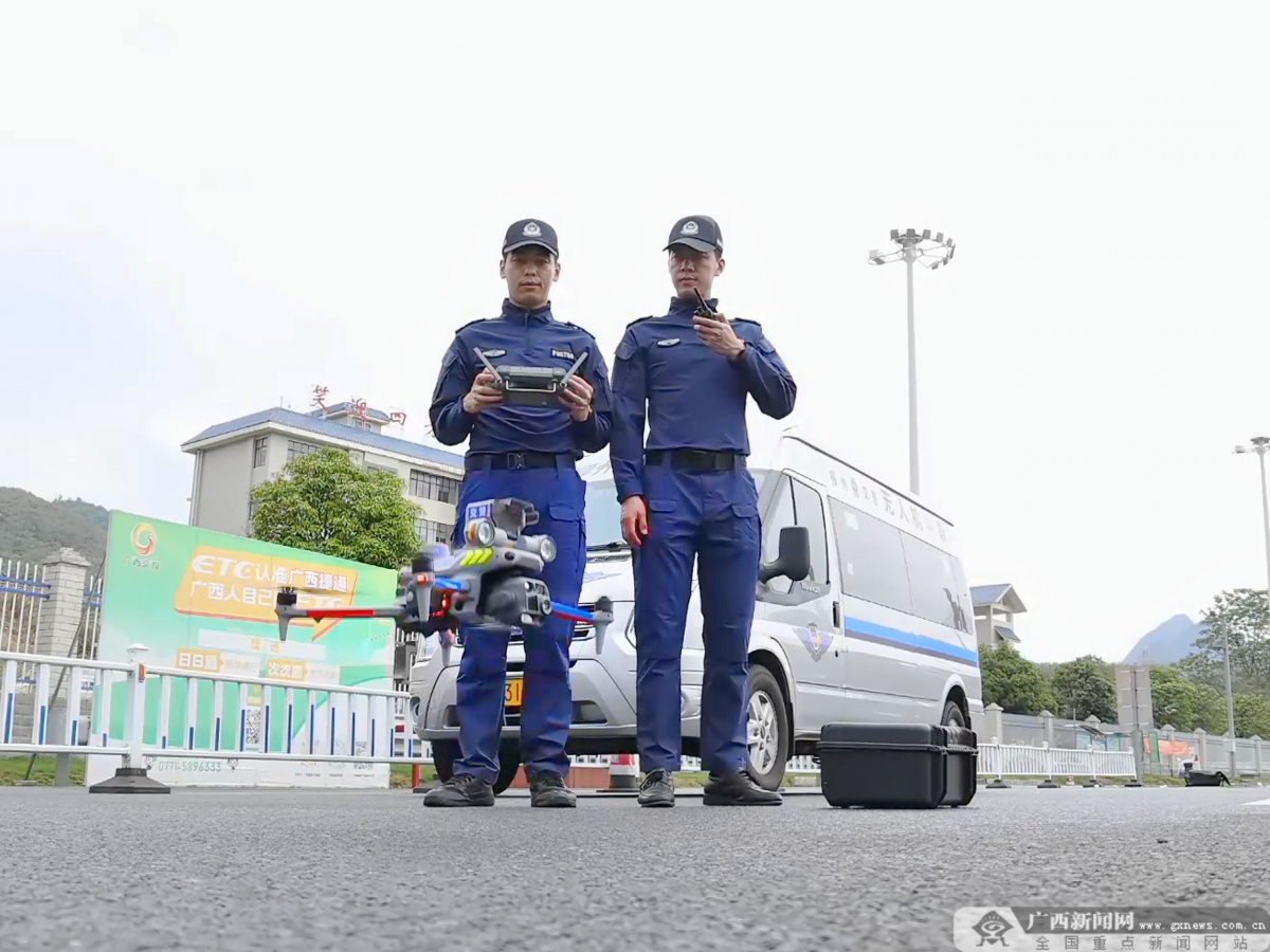 “警鹰”无人机战队 揭秘柳州交警这支最神秘的中队(图2)