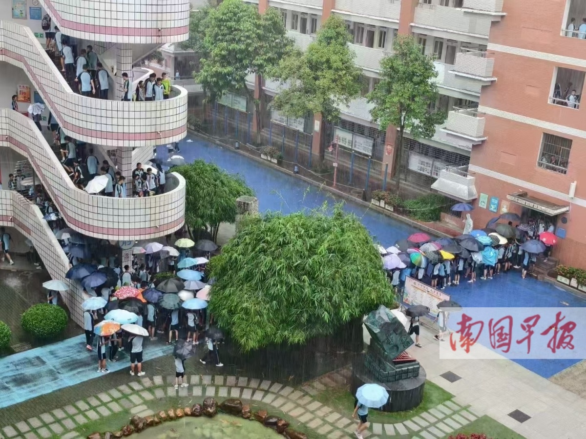 6月18日焦点图