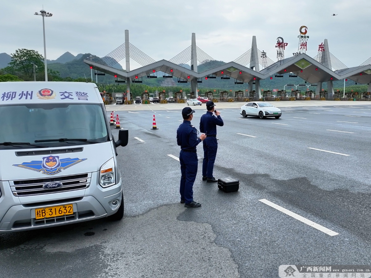 “警鹰”无人机战队 揭秘柳州交警这支最神秘的中队(图3)