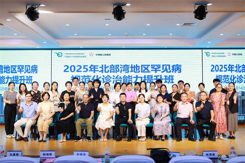 服务中学习，实践中成长——我院神经内科住培生、研究生服务助力学术年会举办  病例汇报展风采