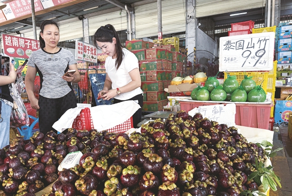 彩神Vll黄皮果悄悄上市夏季南宁果香满城！(图4)