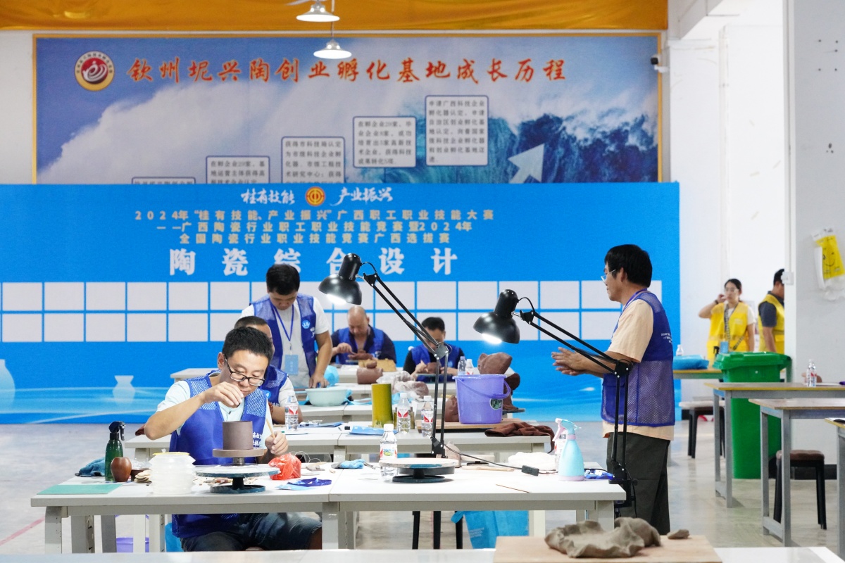 划重点！未来五年这些职工实事直接影响你的生活(图3)