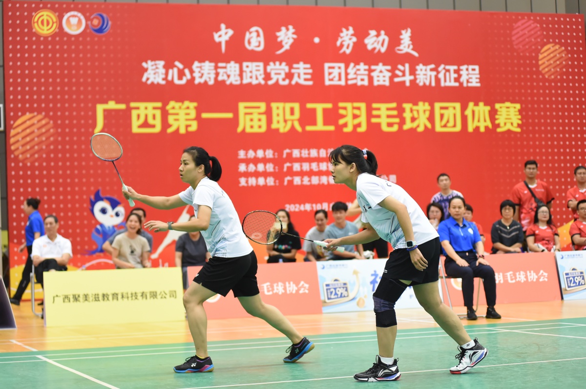 划重点！未来五年这些职工实事直接影响你的生活(图2)