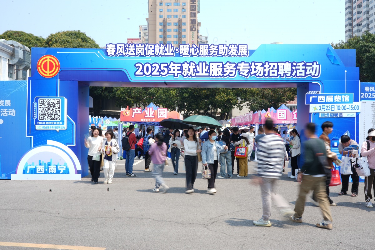划重点！未来五年这些职工实事直接影响你的生活(图6)