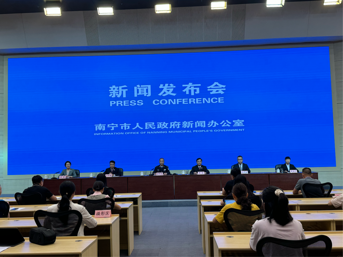 严打涉毒犯罪！去年，南宁抓获毒品犯罪嫌疑人1382人