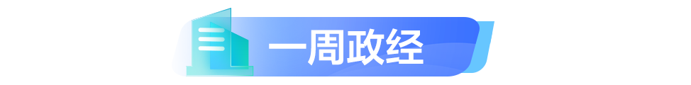 750360642eb2fa240f450f054344203c.png