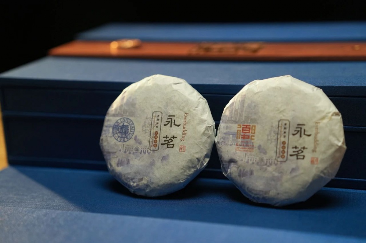 被这些高校的录取通知书惊艳到！你心动了吗？(图2)