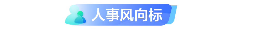 9e8aadd2c712c9d515e7aecd452e9023.png