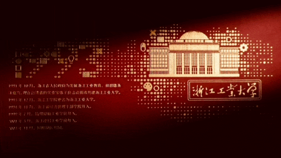 被这些高校的录取通知书惊艳到！你心动了吗？(图6)