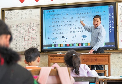哪怕只有一个学生也要坚守！广西这对夫妻扎根深山学校30多年(图2)
