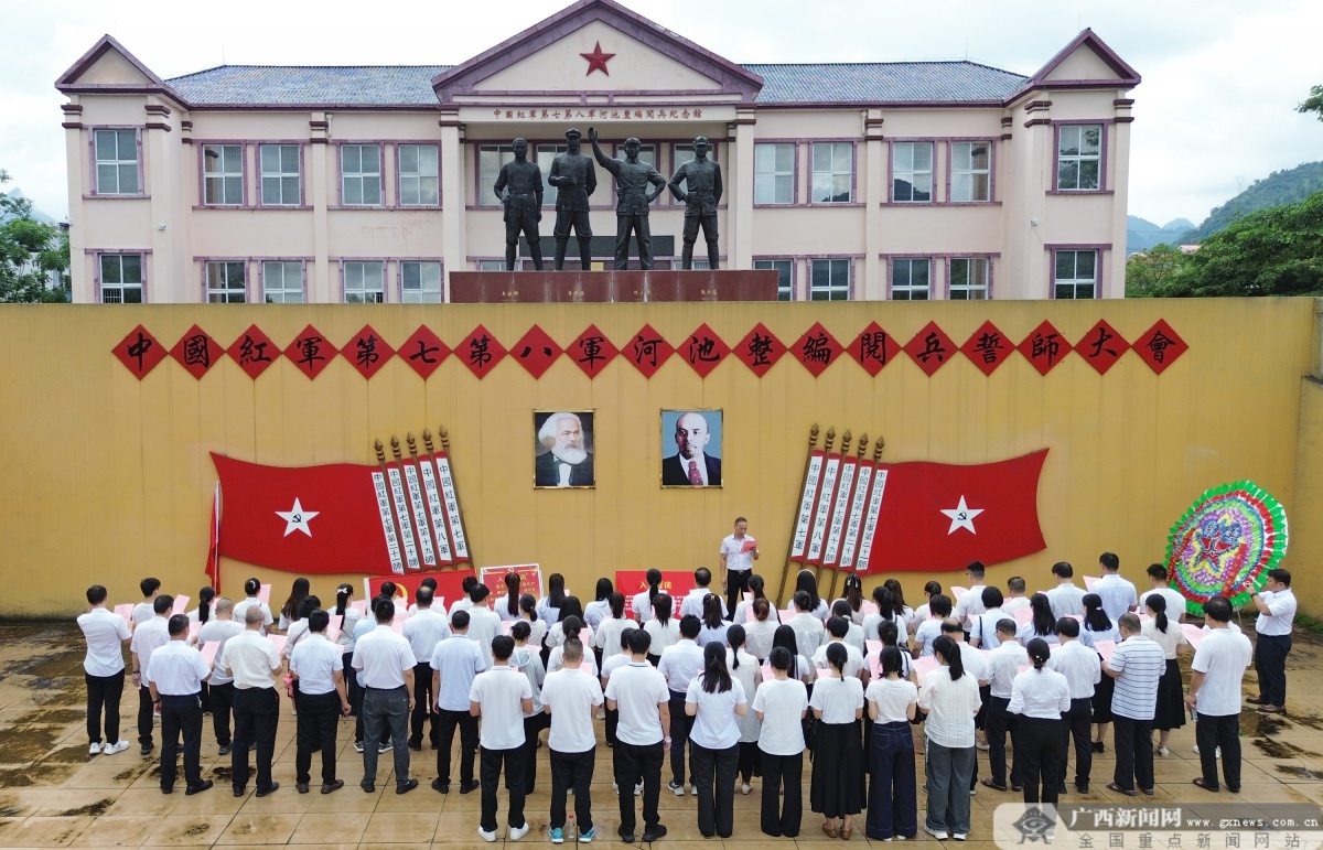 72սc(din)D