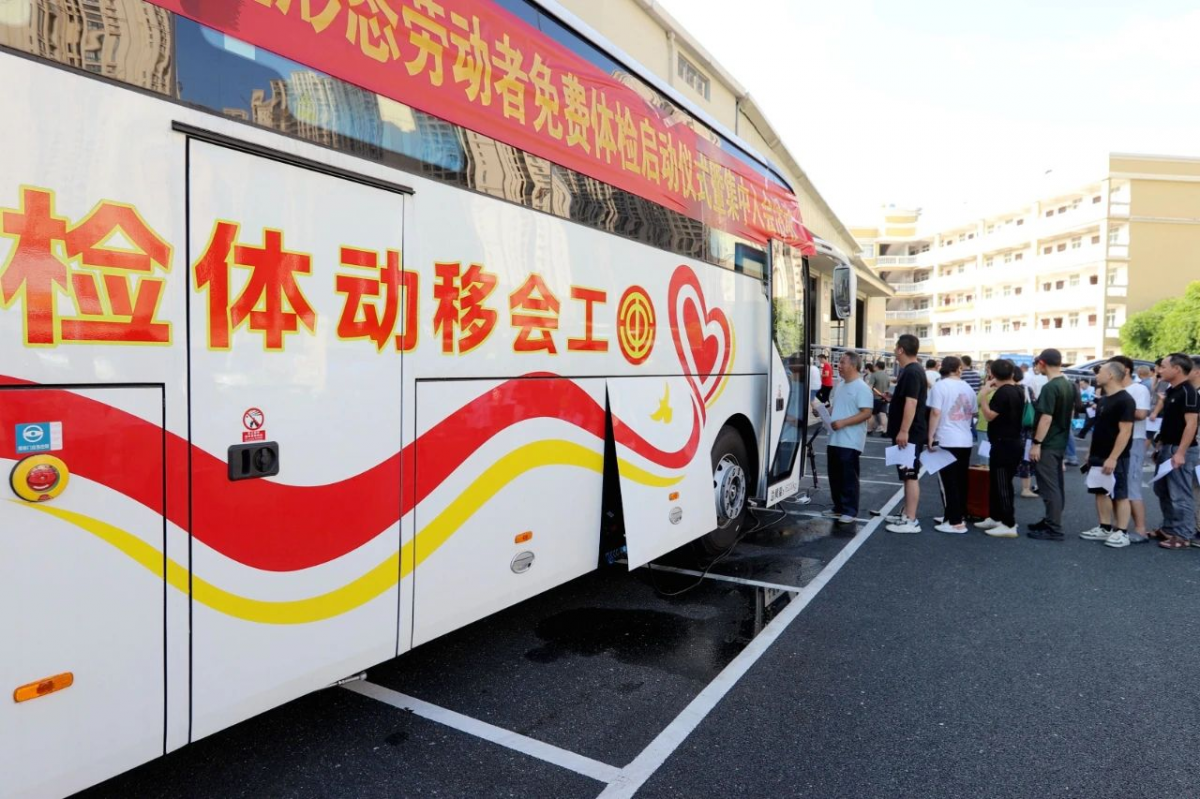 ������4����ְ����2026�����������