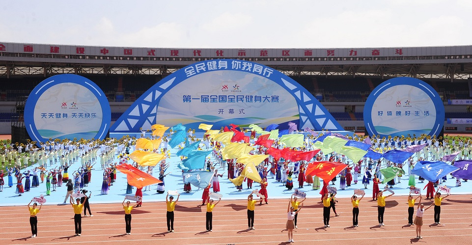 4137亿元彩票公益金：赋能体育强国绘就惠民新景(图3)