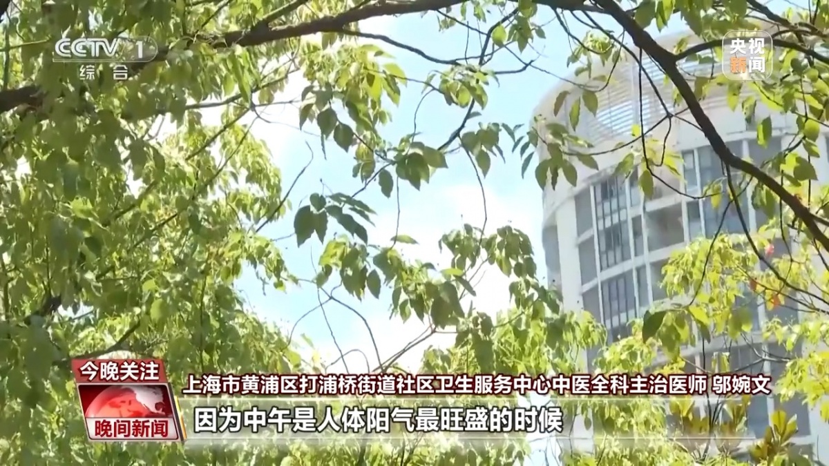 女子吃冰激凌突发“脑结冰” 医生提醒：夏日吃冰要科学→(图4)
