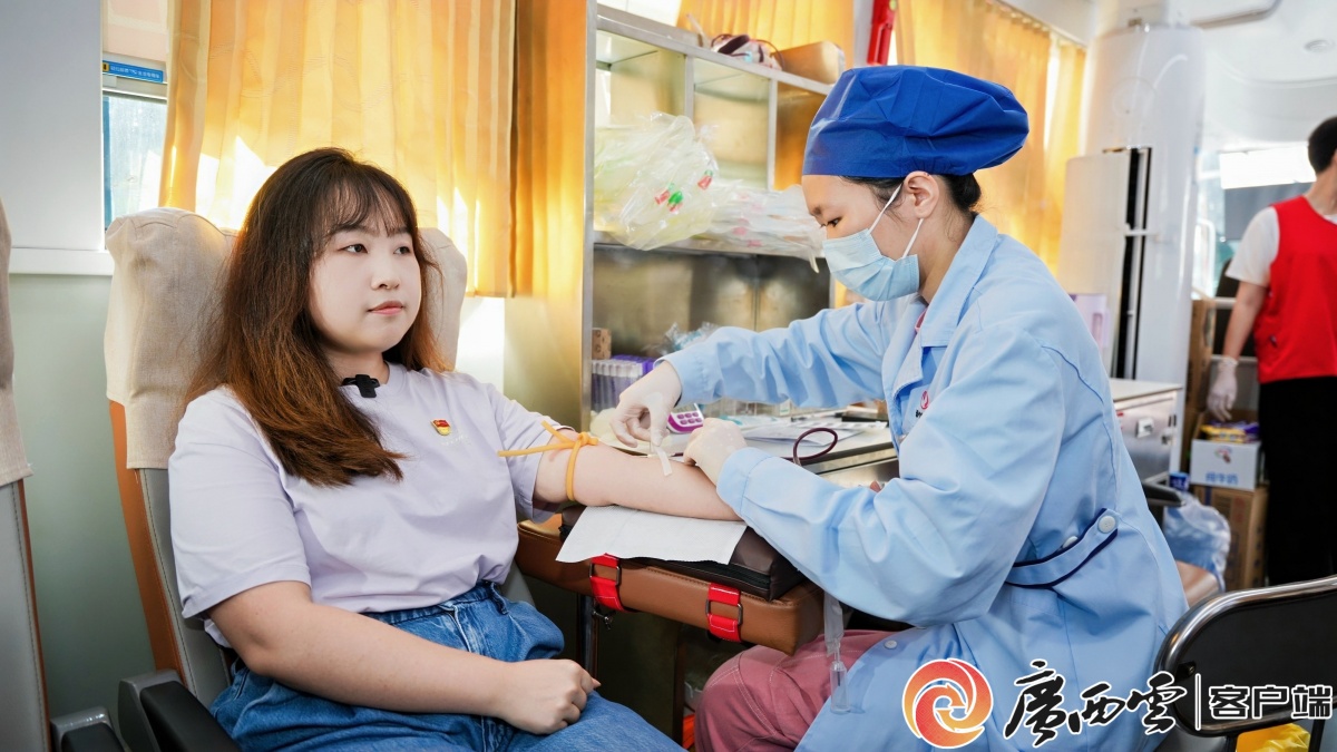 南宁公务员无偿献血活动季启动