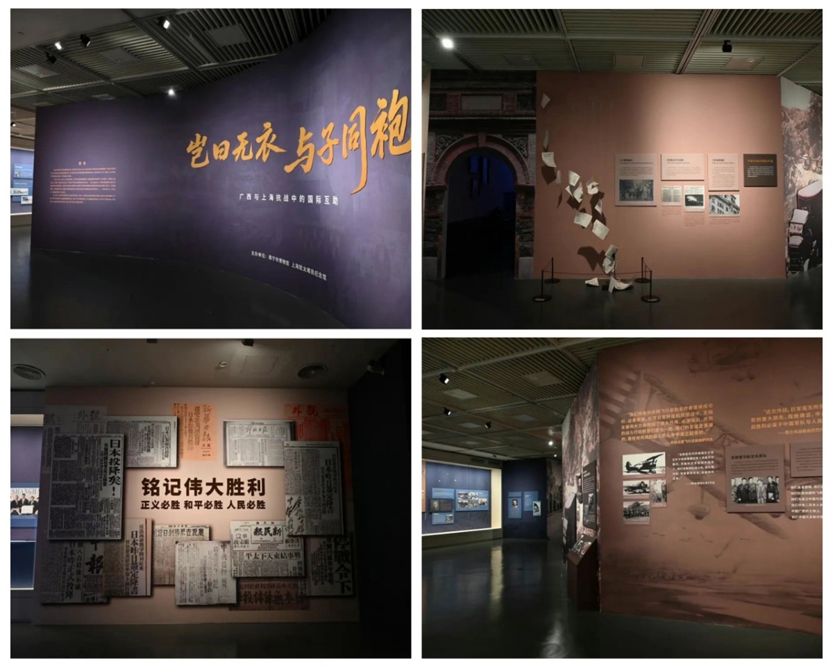 kaiyun网站：庞贝文物、毕加索作品……这个暑假来广西带你“下馆子”(图7)