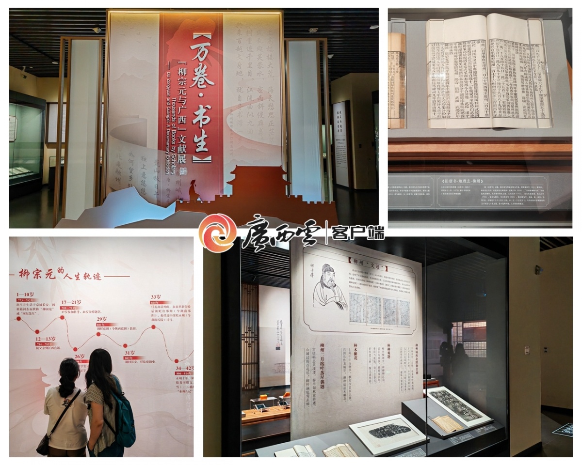 kaiyun网站：庞贝文物、毕加索作品……这个暑假来广西带你“下馆子”(图2)