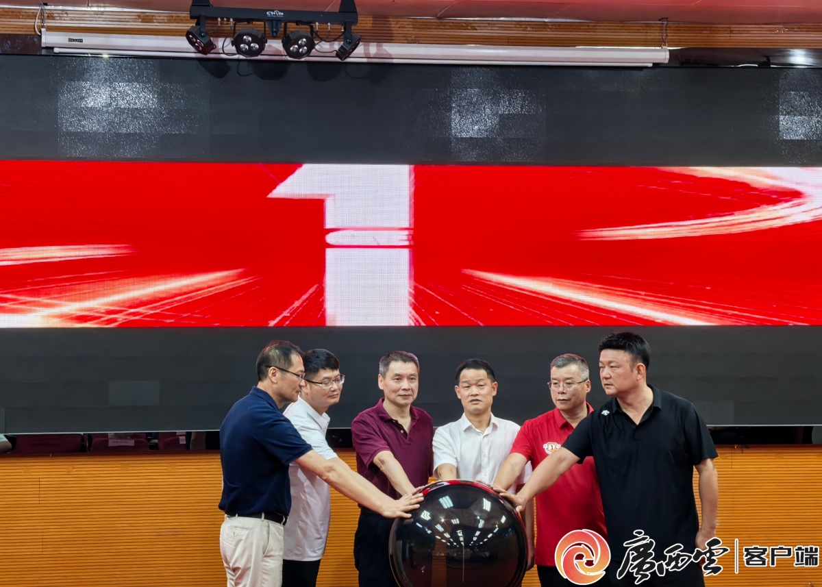陪伴了柳州人30年的市体育中心焕发新生(图2)