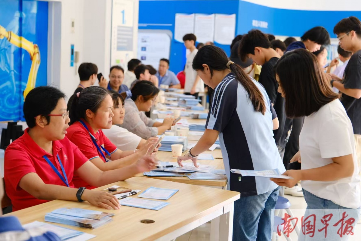 7��13�ս���ͼ