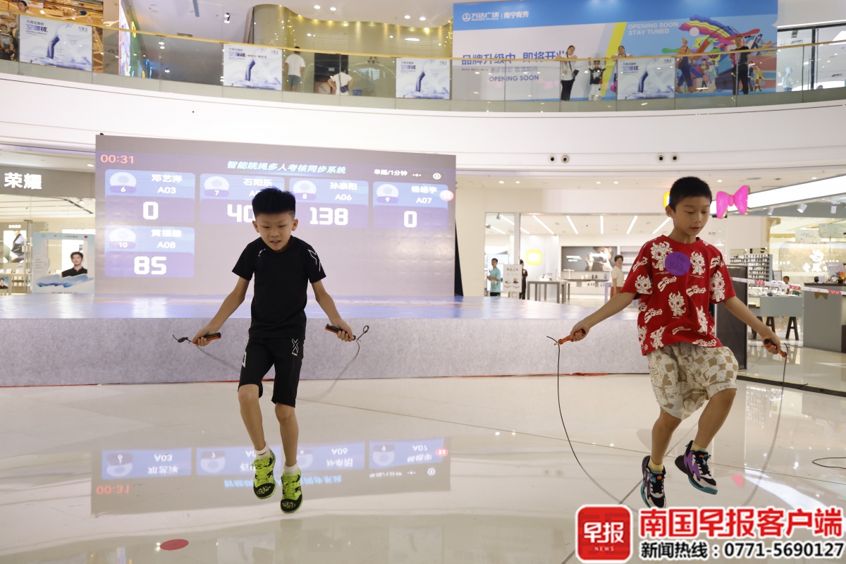 “绳”气十足！社区儿童跳绳挑战赛激战正酣