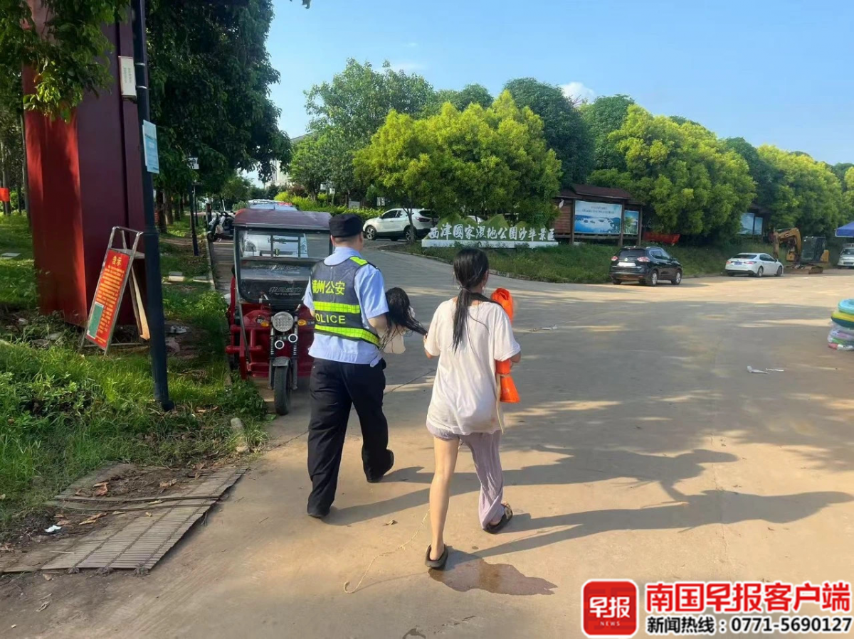 女童不慎溺水，警民联手救援！