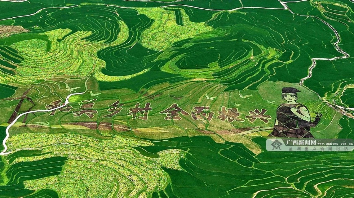 7��14�ս���ͼ