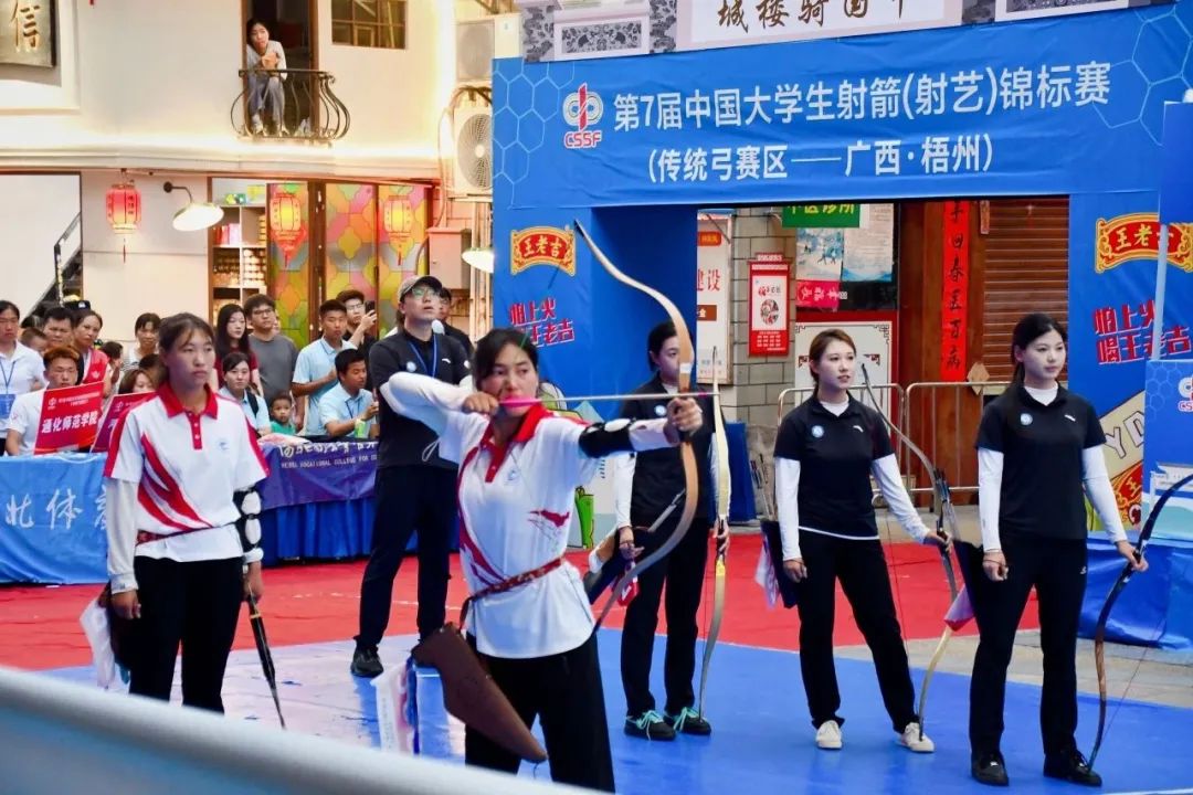 “体育赛事进景区”！梧州骑楼城射箭赛事点燃夏日经济新热潮(图1)