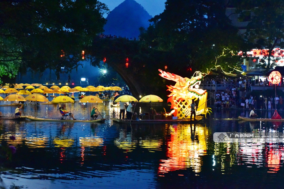 7��14�ս���ͼ