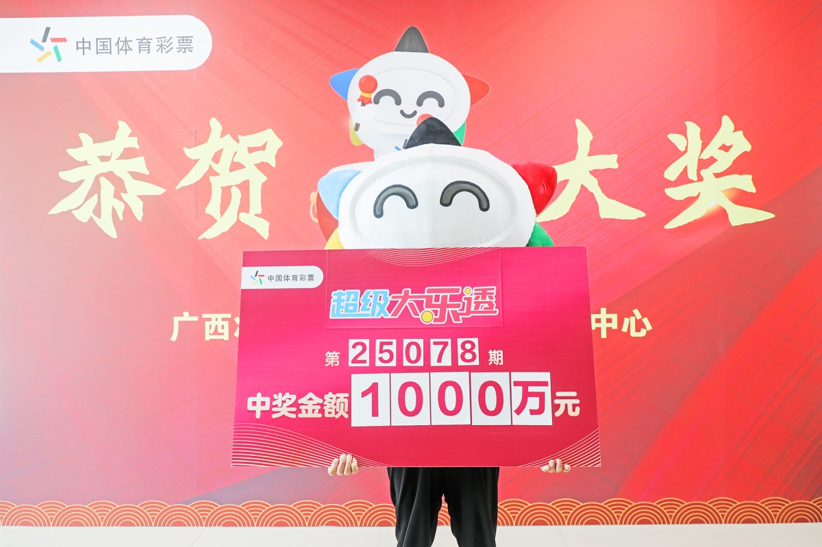 �����������ǧ��Ԫͷ���󣬹��������н��ߡ�Ȱ��������