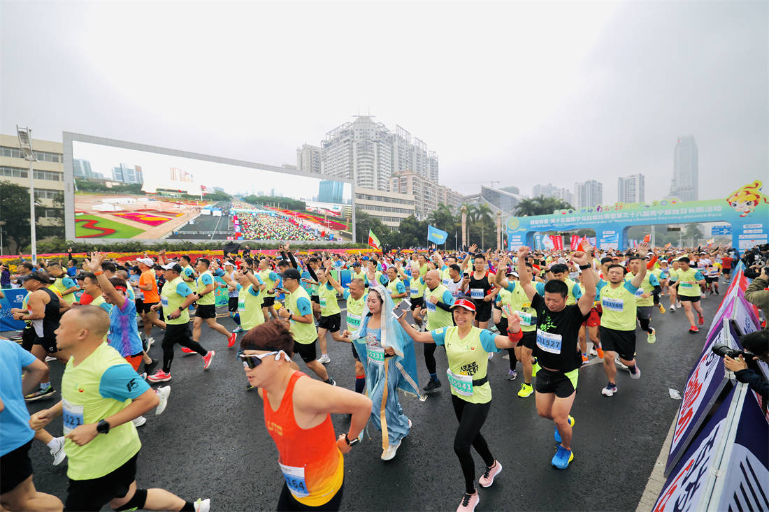 南宁马拉松来了！7月21日开始报名，有新变化→