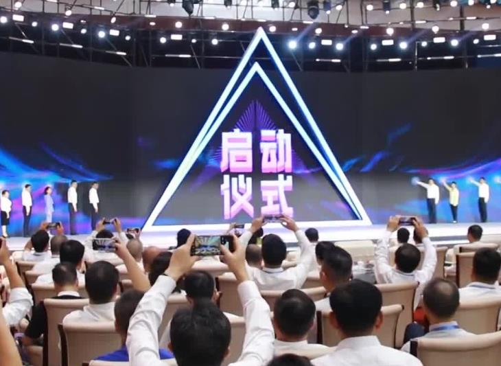 视频丨陈刚：广西举办“AI超级联赛”不在乎最后的成果多轰动 只为民众赶上这个时代