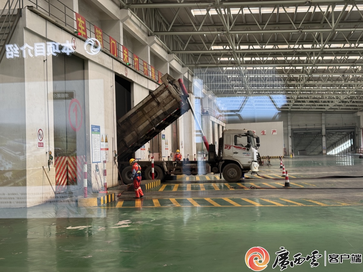 每天“吞”2250吨垃圾！广西这座会发电的巨型蜂巢让城市固废秒变绿电能(图2)