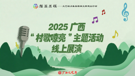 2025Vչح⑪â㡷⑫FY衷
