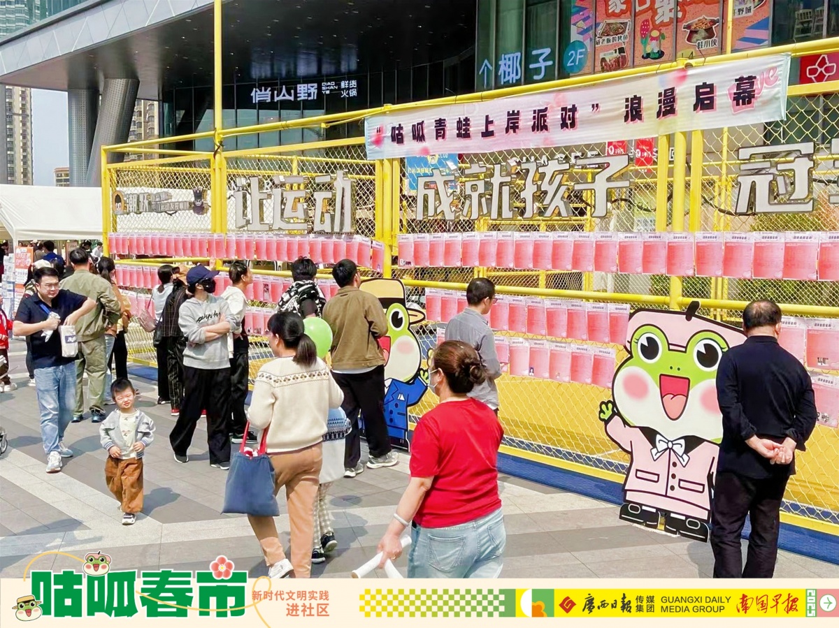 大型公益相親活動周日“上架”，  同時開展免費相親夜校！
