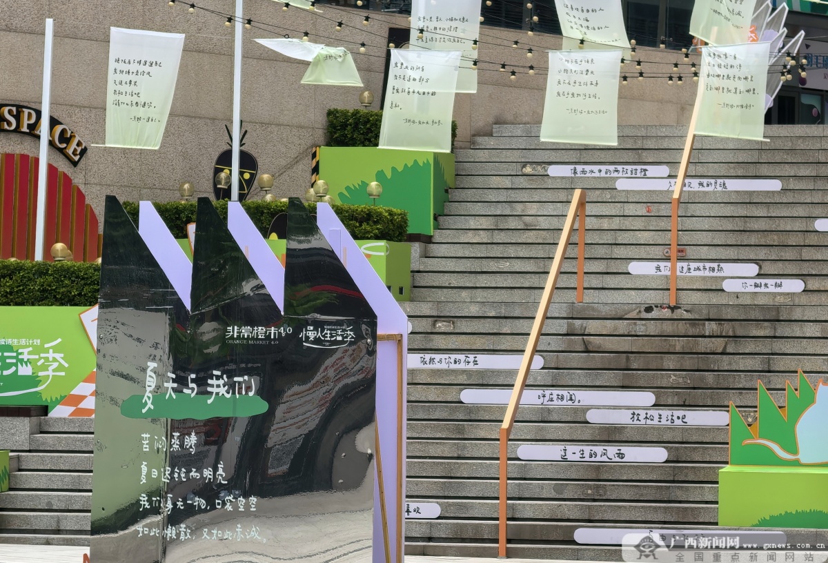 除了“九宫格”我们还能在展厅里获得什么？(图5)